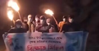মধ্যরাতে নিষিদ্ধ ছাত্রলীগের মশাল মিছিল, মৃদুস্বরে স্লোগান