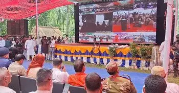 ভার্চুয়ালি ঝিনাইদহে কৃষক কার্ড বিতরণ উদ্বোধন করলেন প্রধানমন্ত্রী