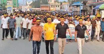 ঝিনাইদহে ছাত্রদলের পদবঞ্চিত নেতাকর্মীদের বিক্ষোভ