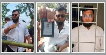 এনএসআই কর্মকর্তা পরিচয়ে প্রতারণার দায়ে যুবক আটক