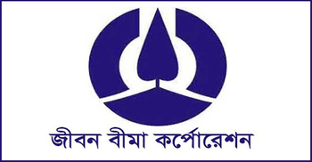 ৩০ জনবল নেবে জীবন বীমা করপোরেশন, এইচএসসি পাসেই আবেদন