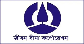 জীবন বীমা করপোরেশনের নিয়োগ বিজ্ঞপ্তি, পদ ২০টি