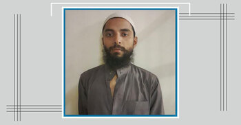 ঢাকায় নব্য জেএমবির শীর্ষ নেতা গ্রেফতার