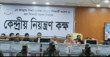 ওএমআর মেশিনেই ভোট গণনার ঘোষণা নির্বাচন কমিশনের