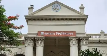 শ্রেণিকক্ষে ‘অন্তরঙ্গ’ টিকটকের অভিযোগে জবির দুই শিক্ষার্থী বহিষ্কার