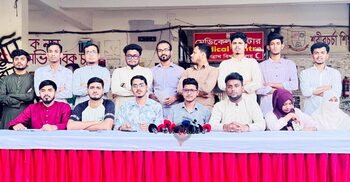 জকসুতে নির্বাচন কমিশনের পক্ষপাতের অভিযোগ শিবির সমর্থিত প্যানেলের