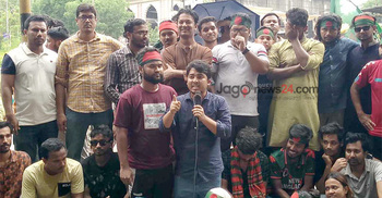 JnU students begin mass hunger strike