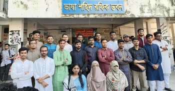 Shibir unveils 'Adamya Jabian Oikya' panel for JaUCSU