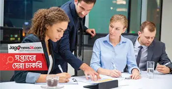 সপ্তাহের সেরা চাকরি: ০৬ মার্চ ২০২৬
