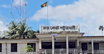 জুলাই শহীদের মেয়ে লামিয়া ধর্ষণ: তিন আসামির কারাদণ্ড