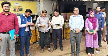 জয়পুরহাটে ফিলিং স্টেশনসহ ৩ প্রতিষ্ঠানকে জরিমানা