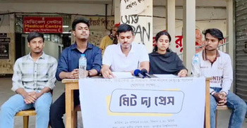 সাংবাদিকদের নেতৃত্বে জকসুতে ‘স্বতন্ত্র শিক্ষার্থী সংসদ’