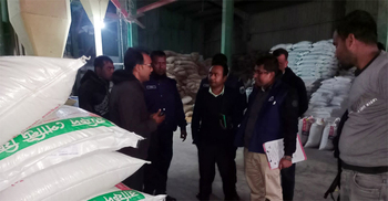জয়পুরহাটে দুই ফিড মিলের ২০ হাজার টাকা জরিমানা