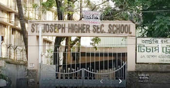 মোহাম্মদপুরের সেন্ট যোসেফ স্কুলে ককটেল বিস্ফোরণ, থানায় জিডি