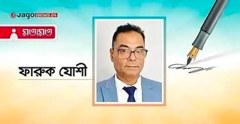 মেকারফিল্ডের রায়: লেবারের নেতৃত্বে কী নতুন অধ্যায়?