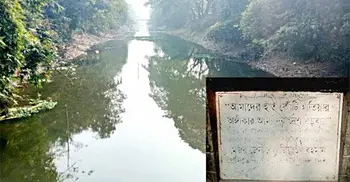 পাঁচ দশক পর বাবার কাটা খাল পুনঃখননে যশোর যাচ্ছেন প্রধানমন্ত্রী