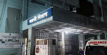 চার বছরের শিশুকে জিম্মি করে মাকে ধর্ষণচেষ্টা