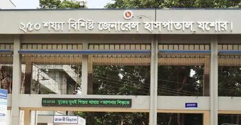 যশোরে তরুণদের মধ্যে বাড়ছে এইচআইভি সংক্রমণ