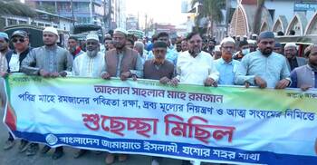 যশোরে জামায়াতের বিজয় অদৃশ্য কালো শক্তি ছিনিয়ে নিয়েছে