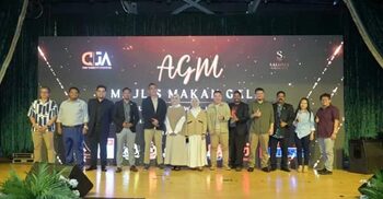 মালয়েশিয়ায় ক্রাইম জার্নালিস্ট অ্যাসোসিয়েশনের কমিটি গঠন