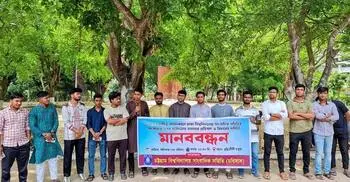 ঢাবি সাংবাদিকদের ওপর ছাত্রদলের হামলা, চবিসাসের মানববন্ধন