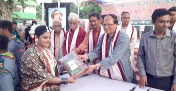 বই পড়ার অভ্যাস গড়তে জয়পুরহাটে পারিবারিক পাঠাগার উৎসব