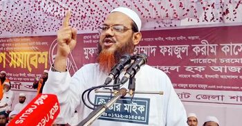 অন্তর্বর্তী সরকার কোনো একটি দলের দিকে ঝুঁকে যাচ্ছে: ফয়জুল করীম