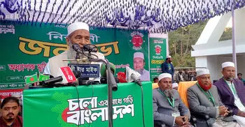 জাকাতভিত্তিক অর্থনীতি চালু করে দেশকে দারিদ্র্যমুক্ত করা হবে