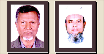 জয়পুরহাটের দুই আসনে একটিতে জামায়াত অন্যটিতে বিএনপি জয়ী