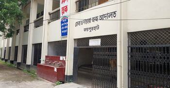 প্রতিপক্ষকে ফাঁসাতে নিজ সন্তানকে হত্যা, মায়ের যাবজ্জীবন