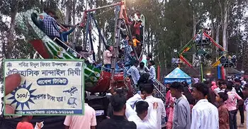 দিঘির প্রবেশমুখে অবৈধ কাউন্টার, ১০০ টাকা করে গুনতে হচ্ছে দর্শনার্থীদের