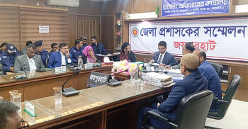 জয়পুরহাটে ৭ প্রার্থীর মনোনয়ন বাতিল