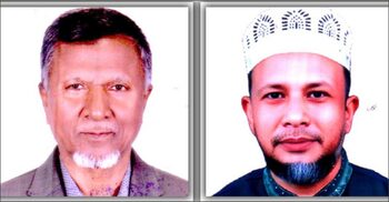 আচরণবিধি লঙ্ঘনের অভিযোগে জয়পুরহাটে বিএনপি-জামায়াত প্রার্থীকে শোকজ