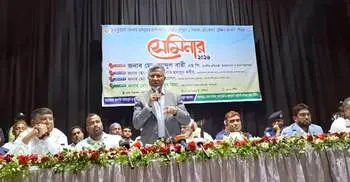 দক্ষ জনশক্তি গড়তে প্রশিক্ষণ নিন, সরকারি খরচেই বিদেশ যান