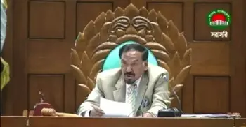 Parliament session adjourned until Mar 29