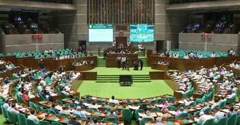 Jatiya Sangsad resumes after Eid break