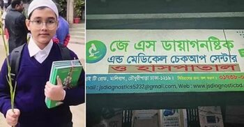 এবার স্বাস্থ্য অধিদপ্তরের ডিজিকে তদন্তের নির্দেশ