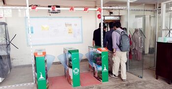 উদ্বোধনের ৬ মাসেও অকেজো জাবি গ্রন্থাগারের অটোমেশন টুলস