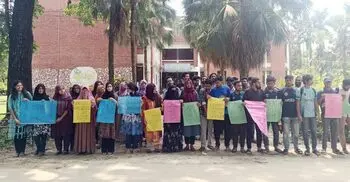 জাবি ছাত্রীকে ধর্ষণচেষ্টা, শিক্ষার্থীদের বিক্ষোভ-অবস্থান কর্মসূচি