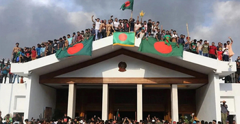 যে ৭ অঙ্গীকার রয়েছে জুলাই সনদের খসড়ায়