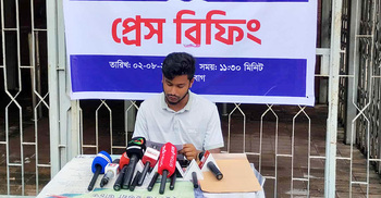 গণতান্ত্রিক ছাত্র সংসদ থেকে নূর নবীর পদত্যাগ