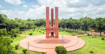 হল সংসদে প্রার্থী নেই ৬৫ পদে, বিনা প্রতিদ্বন্দ্বিতায় জয়ী ১২৪