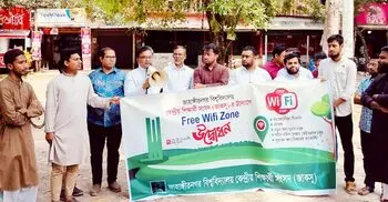 জাকসুর উদ্যোগে ৫ স্থানে ওয়াইফাই জোন স্থাপন