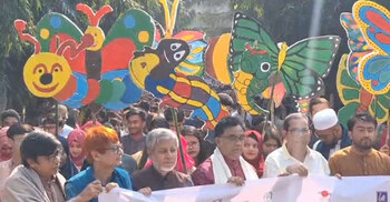 জাবিতে অনুষ্ঠিত হলো ১৫তম প্রজাপতি মেলা