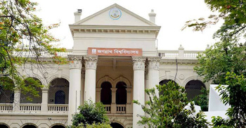 জবিতে শিক্ষার্থীকে র‍্যাগিংয়ের অভিযোগ, নীরব ভূমিকায় পরিচালক
