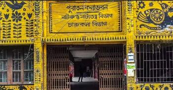 আশ্বাসে অভিযোগ প্রত্যাহার, বিচার না পেয়ে ফের বহালের আবেদন