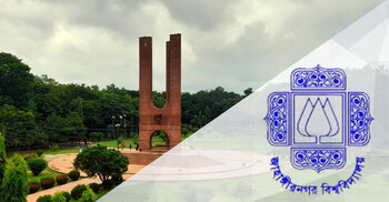 জেনে নিন জাবি ভর্তি পরীক্ষার চূড়ান্ত তারিখ ও নির্দেশনা