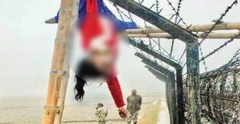 ফেলানীর নামে জাবিতে হলের নামকরণ