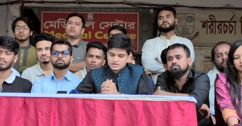 সম্পূরক বৃত্তির বিষয়ে দ্রুত ফলপ্রসূ সিদ্ধান্তের দাবি