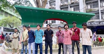 নীলফামারিতে শ্রমিক হত্যার প্রতিবাদে জবিতে বিক্ষোভ